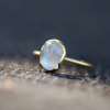 Small Rainbow Moonstone Egg Stacker Ring