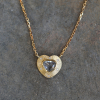 Engraved Heart Rustic Diamond 18k Necklace