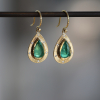 Emerald Engraved Starlight 18k Gold Earrings