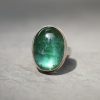 Vertical Green Tourmaline Ring
