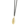 Double Almond Silver and Gold Long Necklace