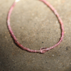 Tourmaline Beaded Bracelet