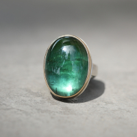 Vertical Green Tourmaline Ring Image